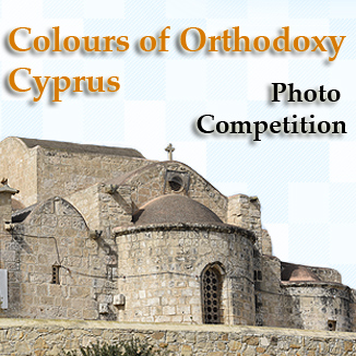 Colours of orthodoxy.Cyprus