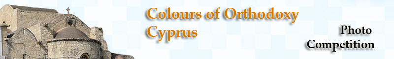 Colours of orthodoxy.Cyprus